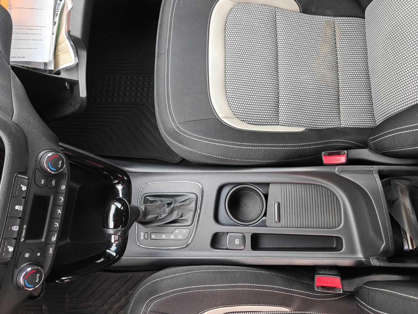 Kia Ceed 1.6 CRDi, Navi, 107, 000km | Mobile.bg   11