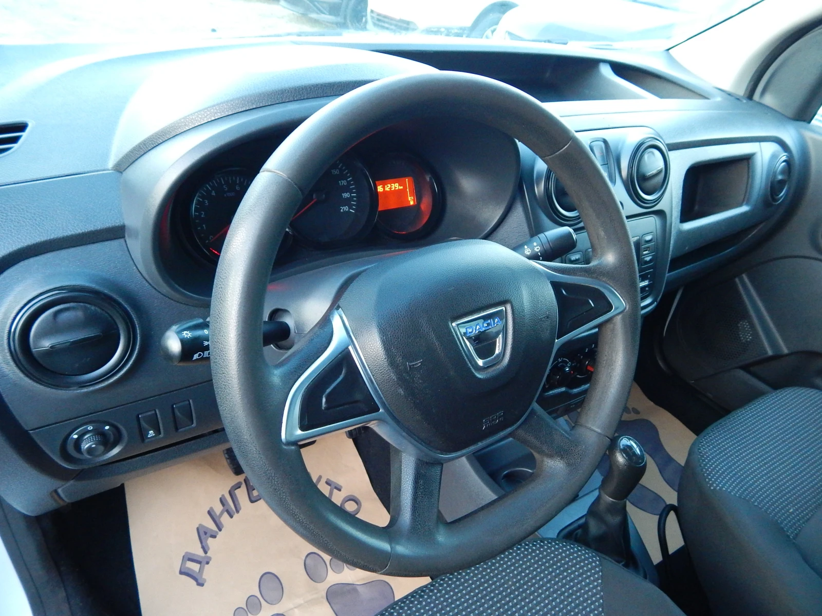 Dacia Dokker 1.6i* ���* 161000��.*  | Mobile.bg � ����������� 14