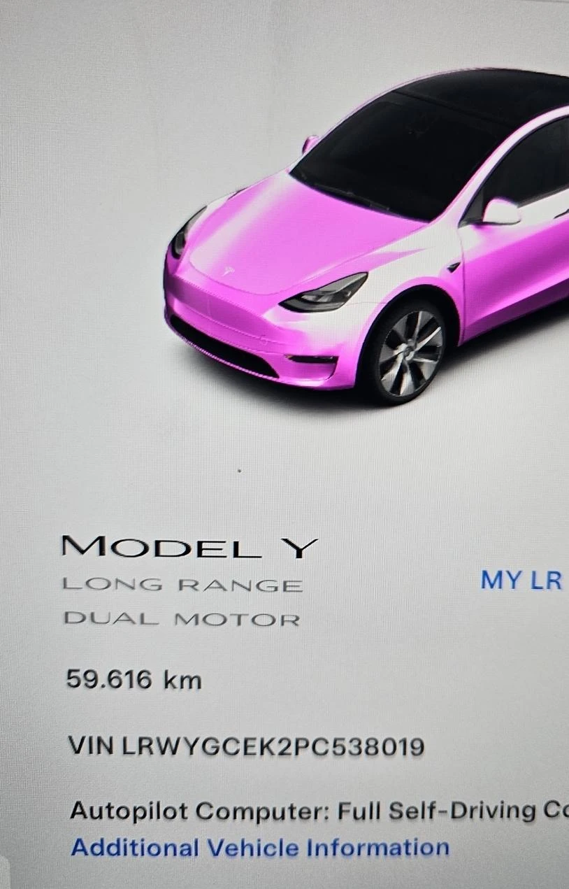 Tesla Model Y  4�4 ���������� Long Range | Mobile.bg � ����������� 15