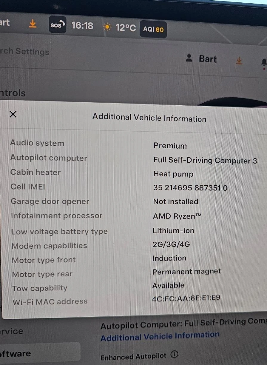 Tesla Model Y  4�4 ���������� Long Range | Mobile.bg � ����������� 16