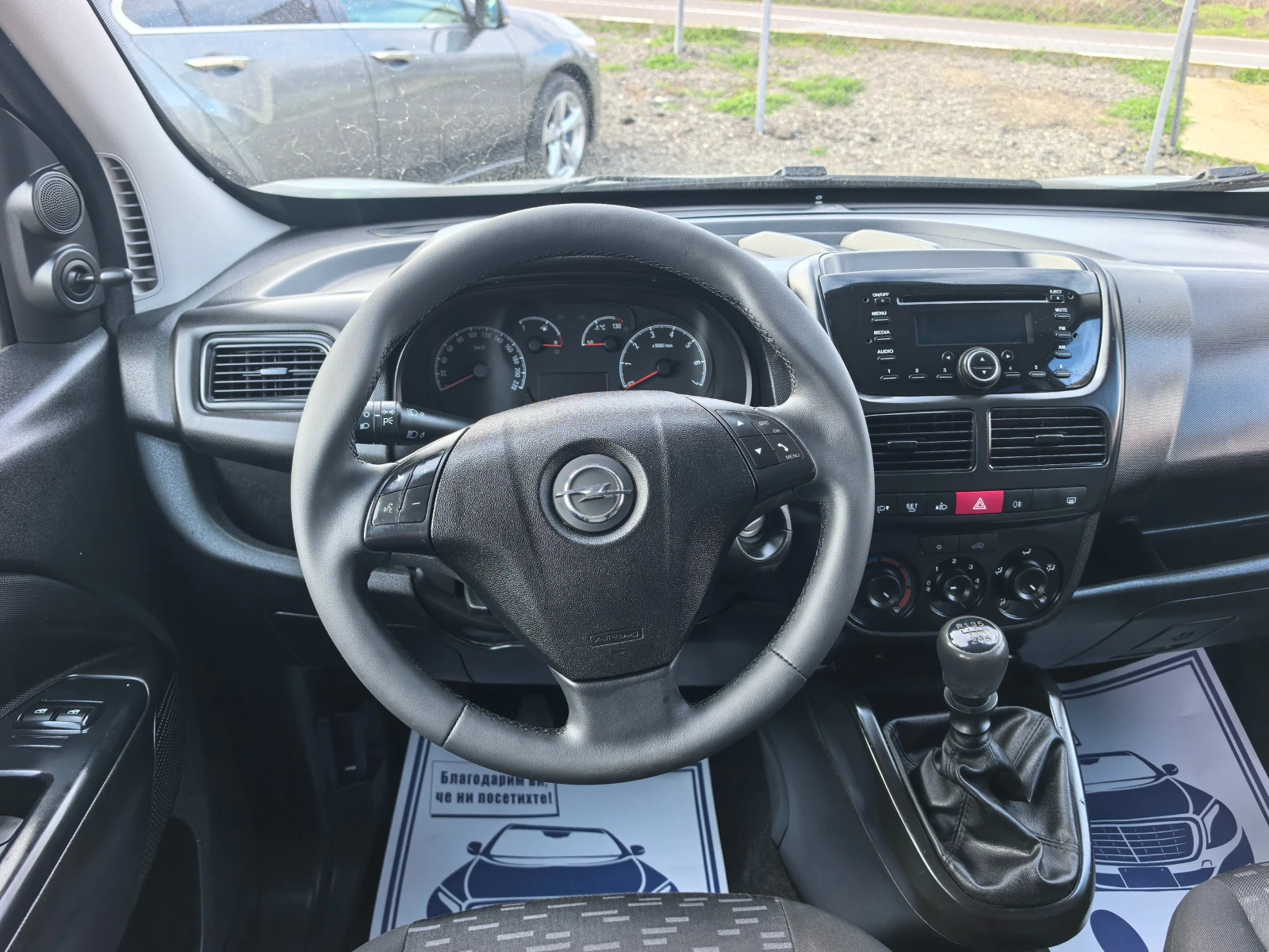 Opel Combo 1.6CDTI | Mobile.bg � ����������� 14
