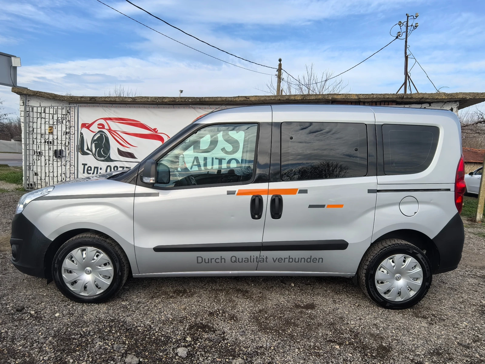 Opel Combo 1.6CDTI | Mobile.bg � ����������� 2