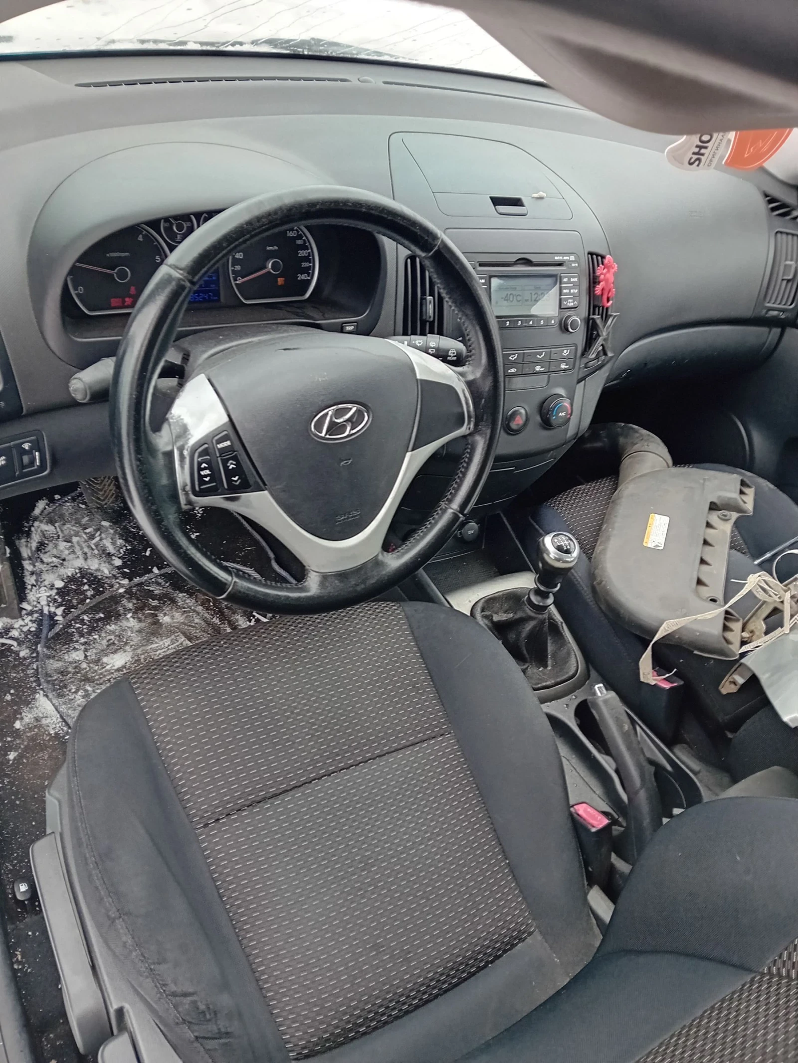 Hyundai I30 ��������� ���� ��  ����� | Mobile.bg � ����������� 9
