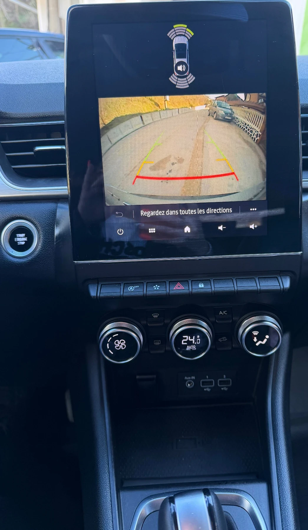 Renault Captur 1.3 TCE DIGITAL Автоматик, снимка 13 - Автомобили и джипове - 54083809