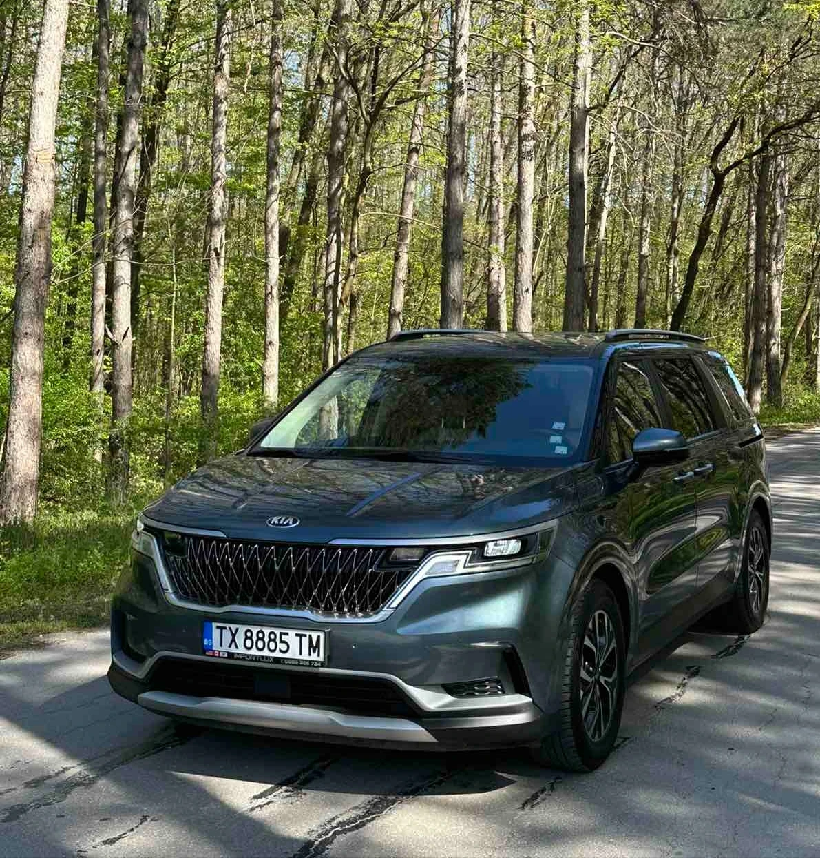 Kia Carnival