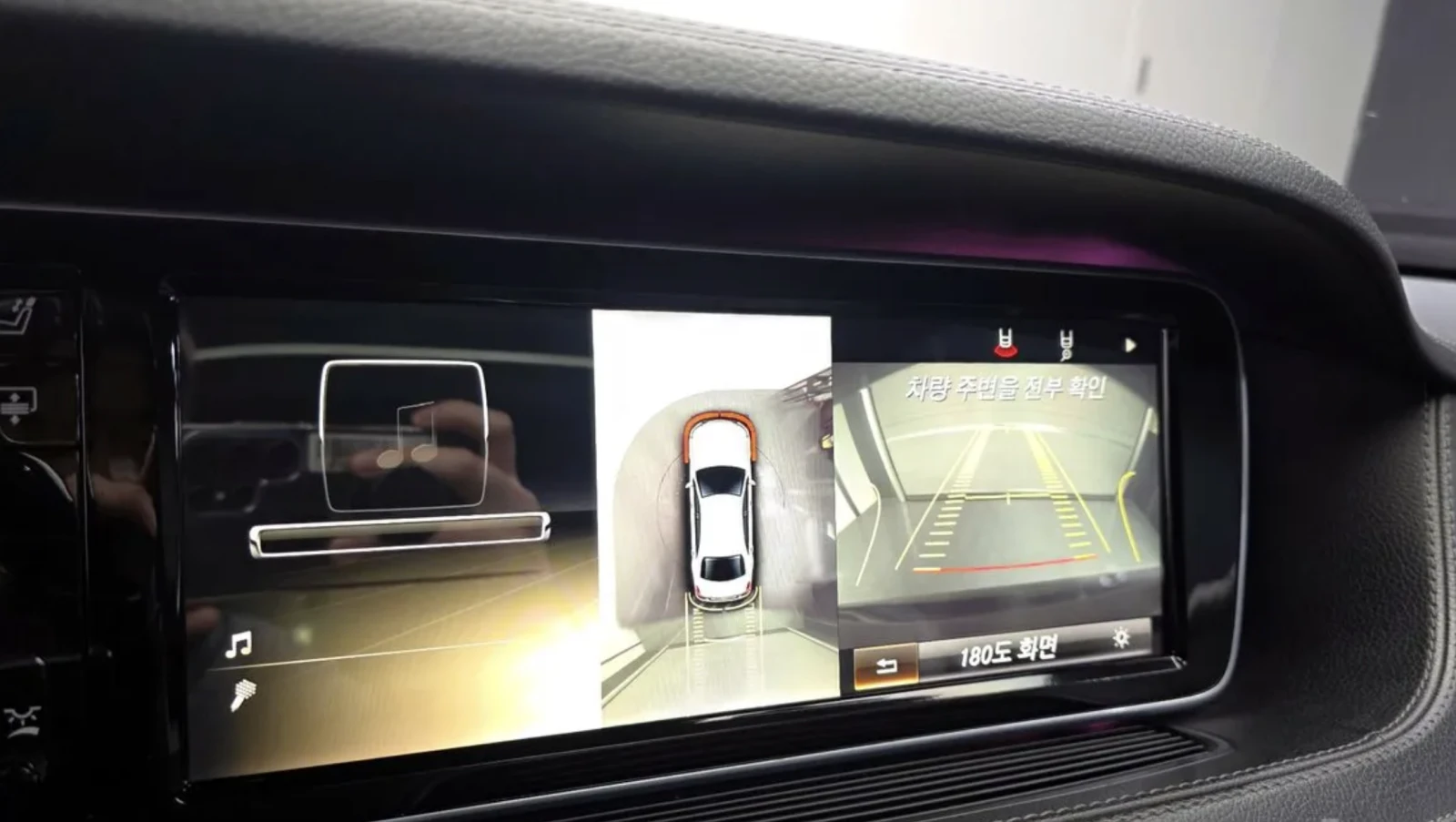 Mercedes-Benz S 500 MAYBACH ПАКЕТ/FACELIFT RETROFIT/МАСАЖ/FULL!, снимка 14 - Автомобили и джипове - 54229718