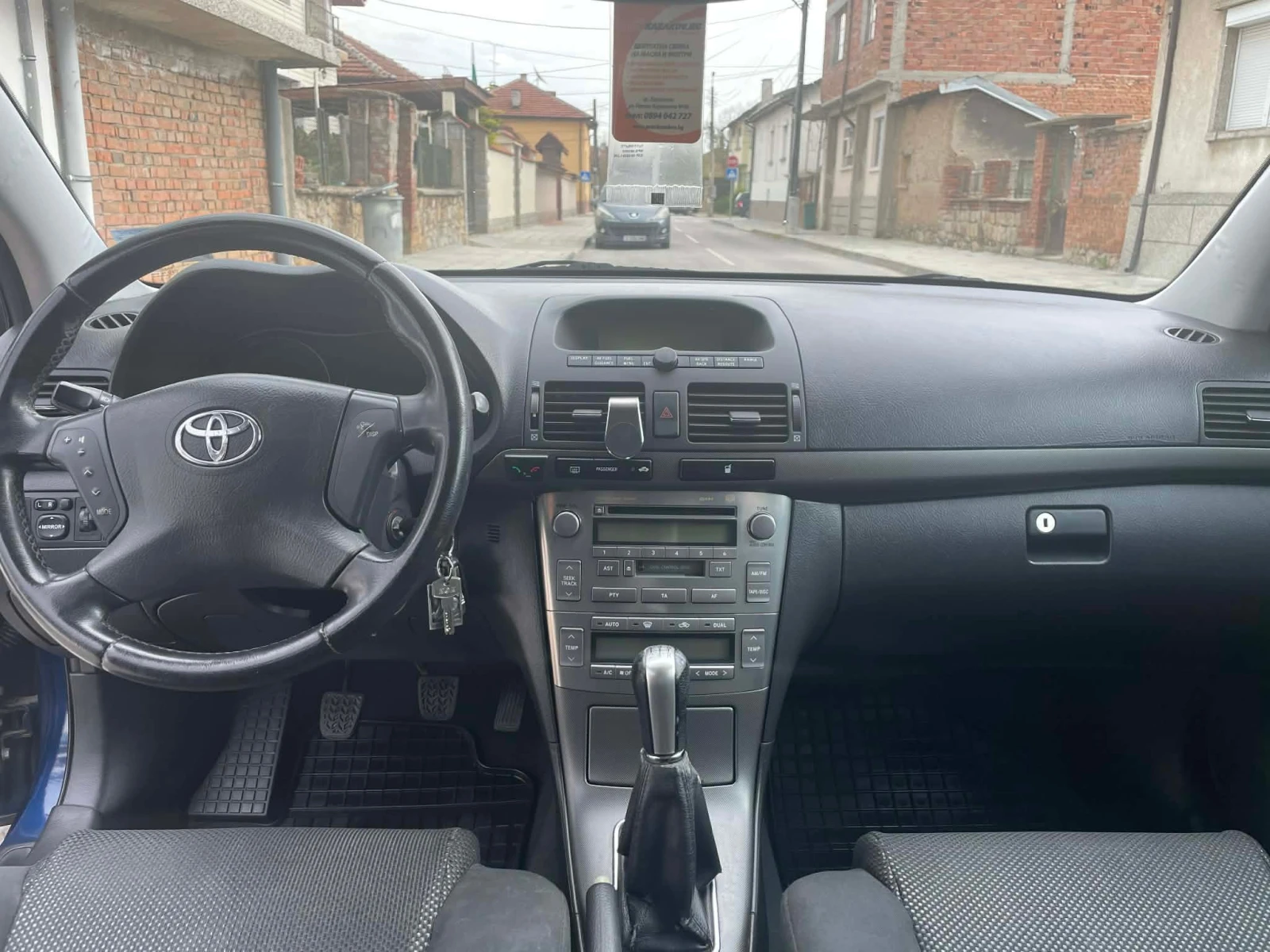 Toyota Avensis, снимка 6 - Автомобили и джипове - 54401324