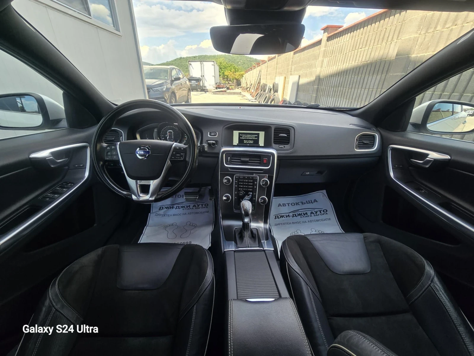 Volvo V60 2.0D R.DESIGN, снимка 8 - Автомобили и джипове - 54568792
