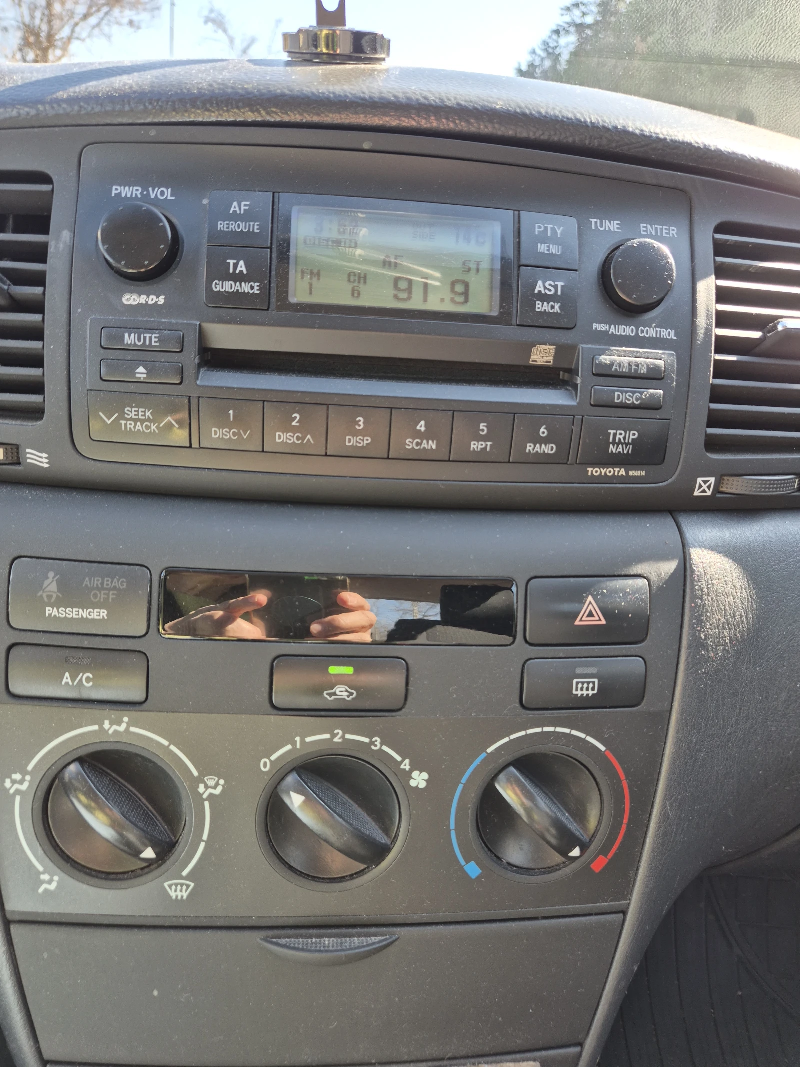 Toyota Corolla Бензин / ГАЗ, снимка 8 - Автомобили и джипове - 54766911