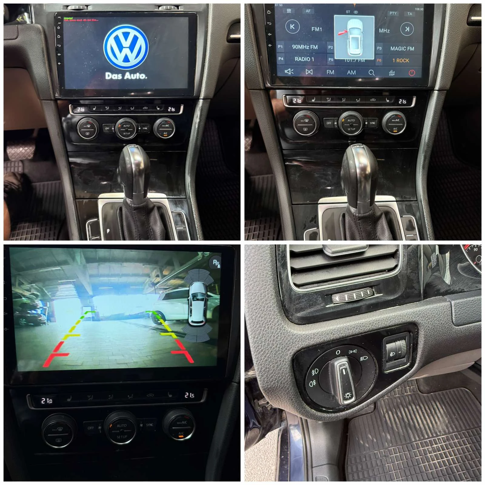VW Golf Variant 1.4TSI/122HP/DSG, снимка 10 - Автомобили и джипове - 55315258