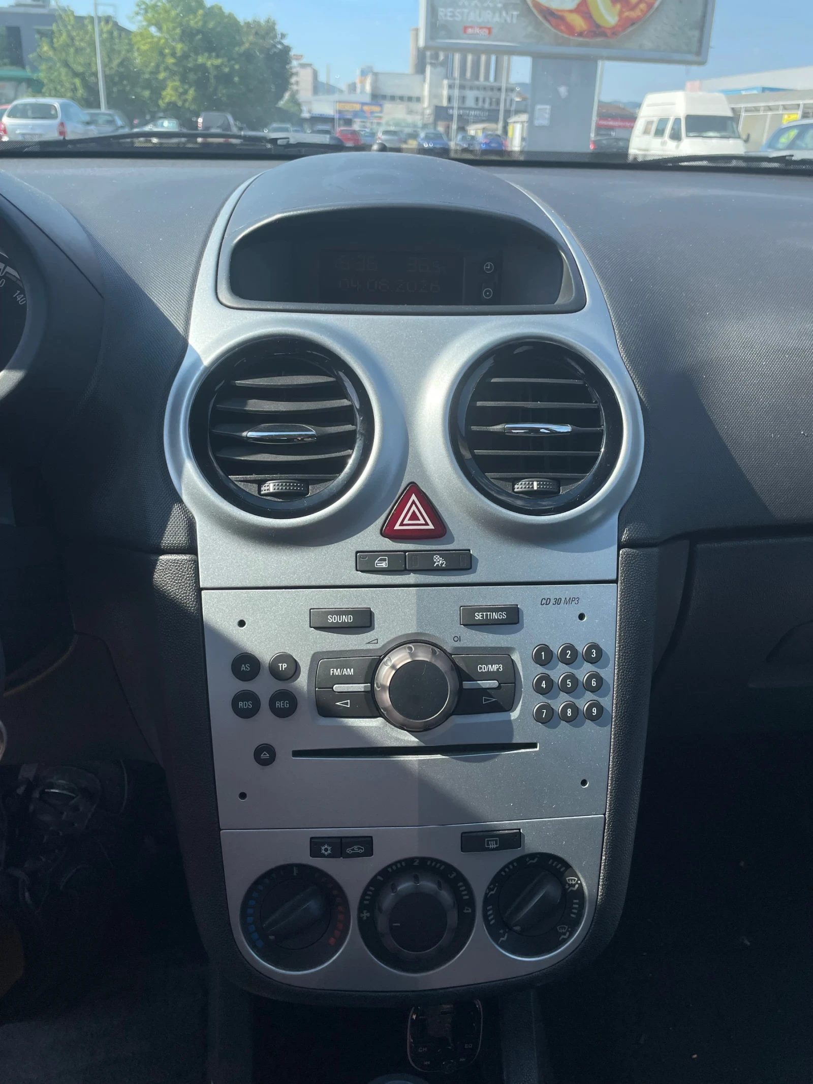 Opel Corsa, снимка 11 - Автомобили и джипове - 55645417