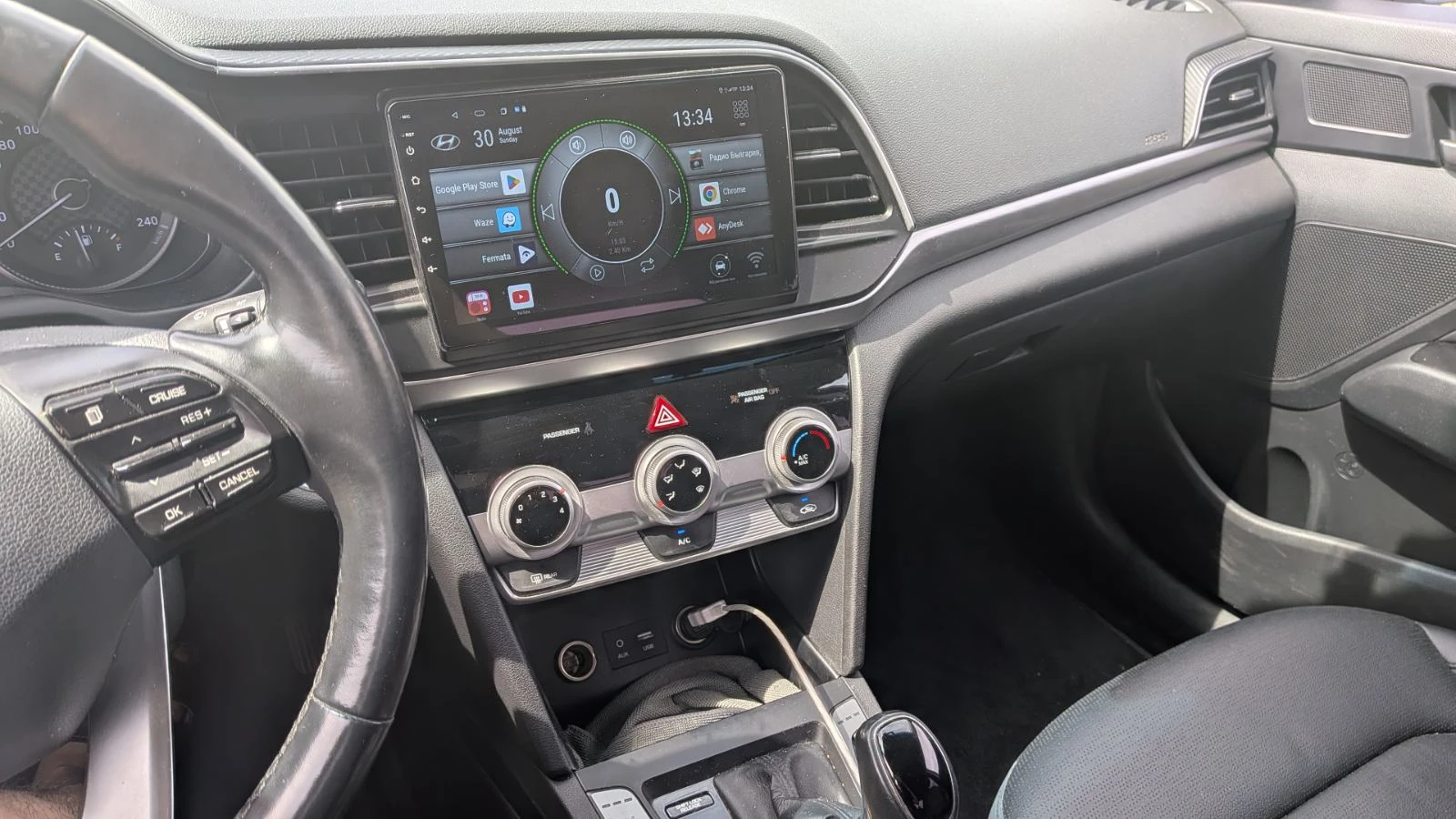 Hyundai Elantra, снимка 9 - Автомобили и джипове - 55876612