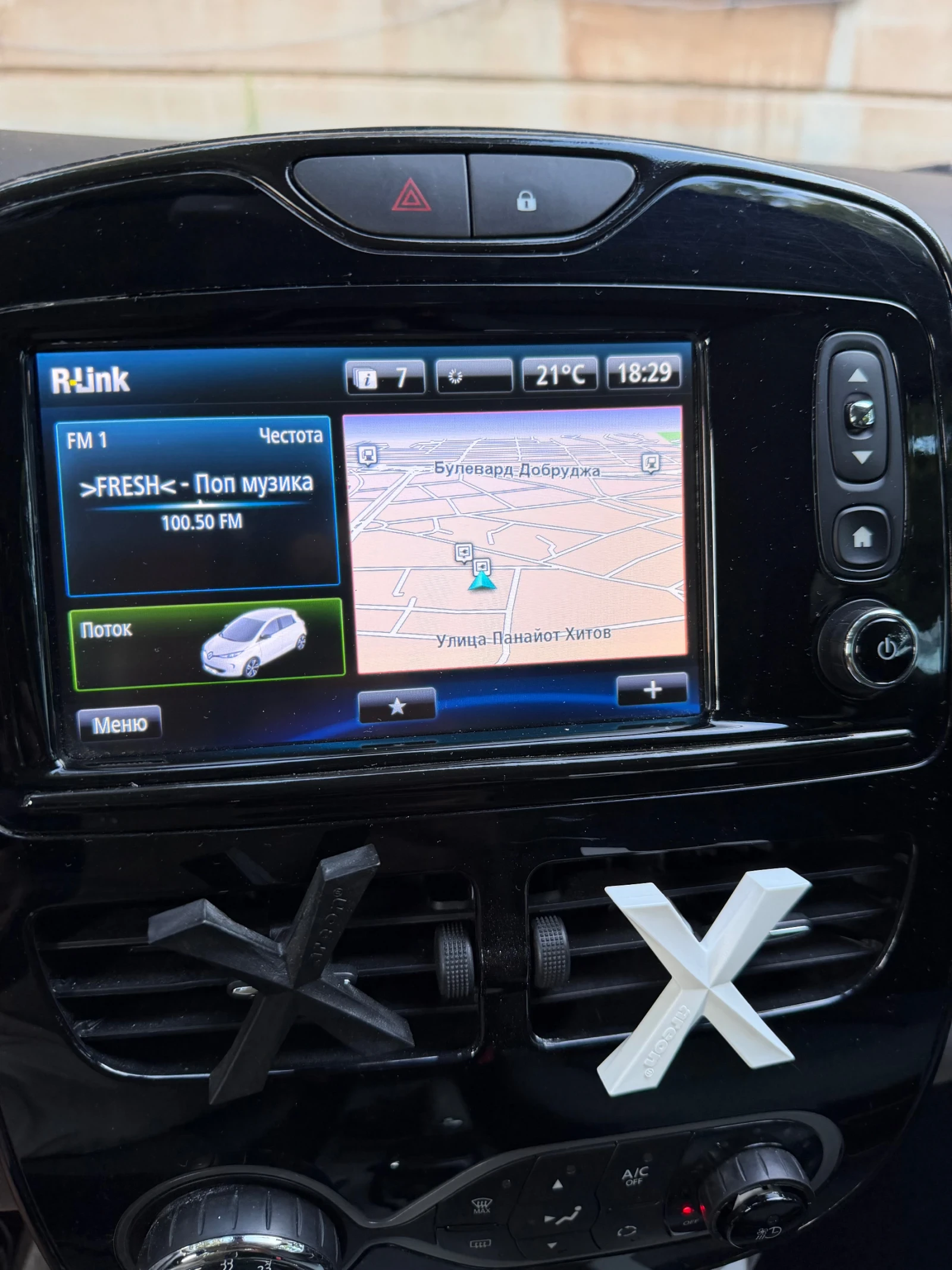 Renault Zoe, снимка 10 - Автомобили и джипове - 56143227