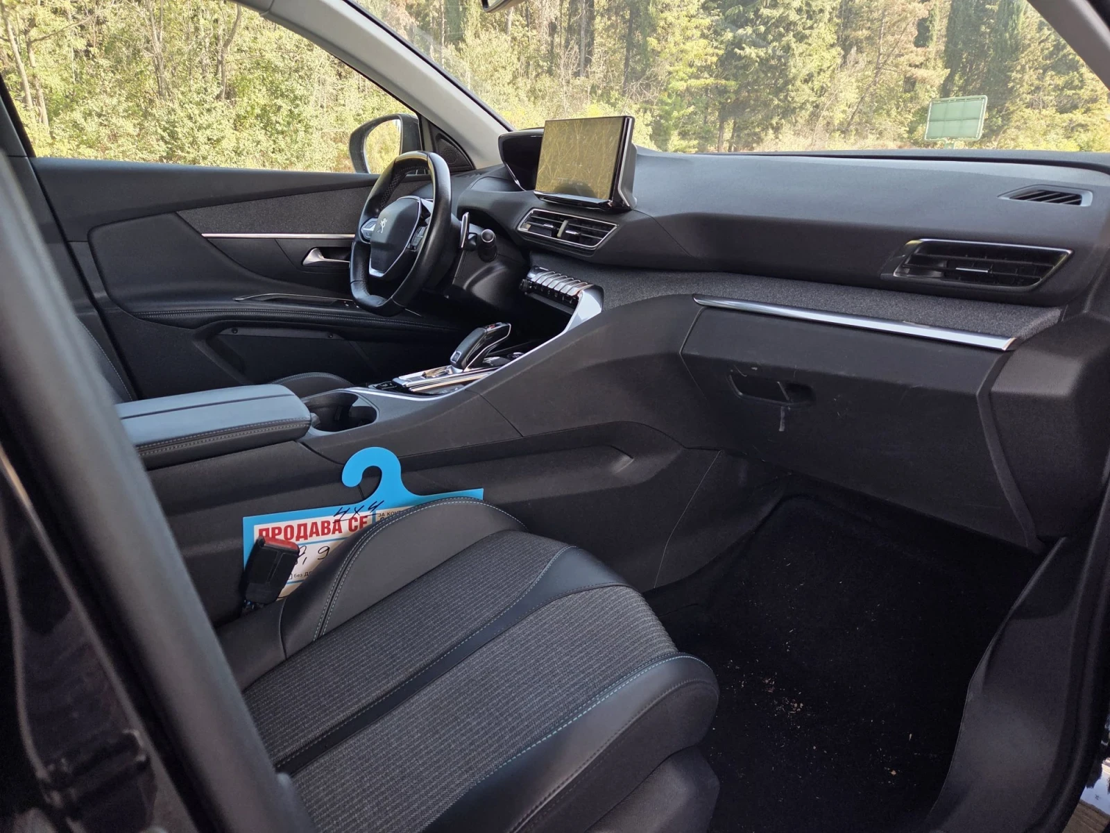 Peugeot 3008 1, 5 xdi 130 hp | Mobile.bg � ����������� 14