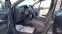 Обява за продажба на Dacia Logan MCV-1.5DCI/АВТОМАТИК/START STOP/EURO 6B ~14 500 лв. - изображение 7