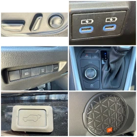Toyota Rav4 2.5 Adventure, 4x4 Panorama, JBL, , снимка 15