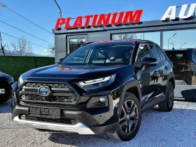 Toyota Rav4 2.5 Adventure, 4x4 Panorama, JBL, , снимка 2