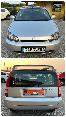 Honda Hr-v 4x4 Италия!!! Клима!!! - 5799 лв. - 90057229 5