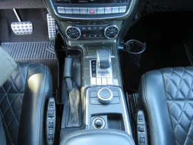 Mercedes-Benz G 63 AMG BRABUS PACK CARBON HARMAN FULL | Mobile.bg    15