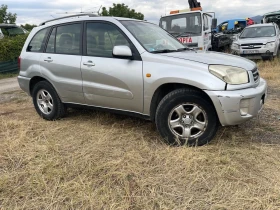Обява за продажба на Toyota Rav4 2.0 I 150кс ~4 900 лв. - изображение 1