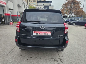 Toyota Rav4 2.2 D-4D (150 Hp) - 14900 лв. / 7618.25 € - 91902856 4