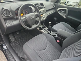 Toyota Rav4 2.2 D-4D (150 Hp) - 14900 лв. / 7618.25 € - 91902856 9