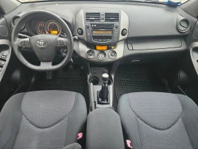 Toyota Rav4 2.2 D-4D (150 Hp) - 14900 лв. / 7618.25 € - 91902856 11