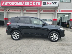 Toyota Rav4 2.2 D-4D (150 Hp) - 14900 лв. / 7618.25 € - 91902856 6