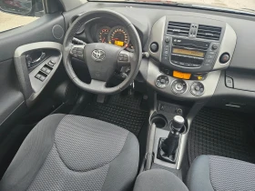 Toyota Rav4 2.2 D-4D (150 Hp) - 14900 лв. / 7618.25 € - 91902856 13