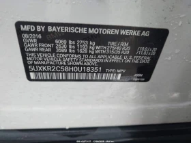 BMW X5 * SDRIVE35I * CARFAX * БЕЗ ПЪРВОНАЧАЛНА ВНОСКА - 24300 лв. / 12424.39 € - 33746500 9