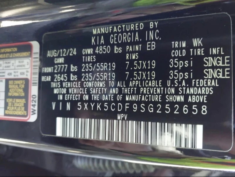 Kia Sportage, снимка 13 - Автомобили и джипове - 53099032