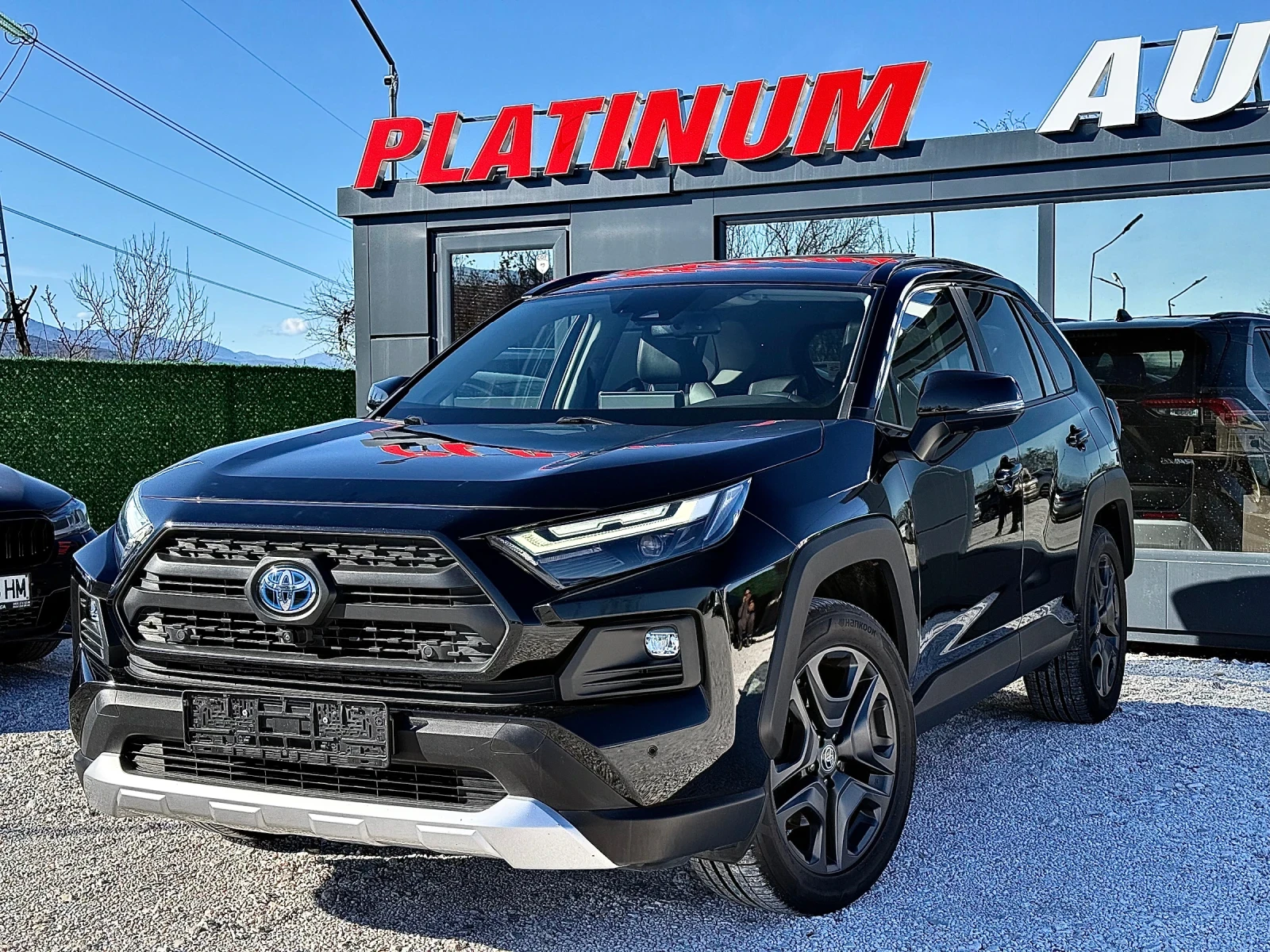 Toyota Rav4 2.5 Adventure, 4x4 Panorama, JBL, , снимка 1