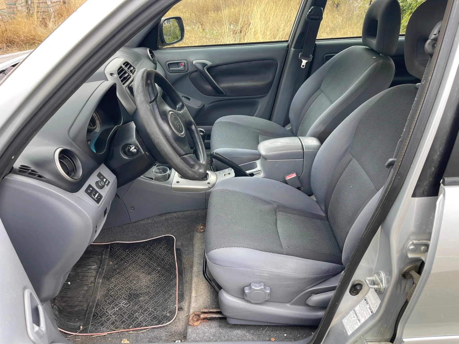 Toyota Rav4 2.0 I 150 | Mobile.bg   9