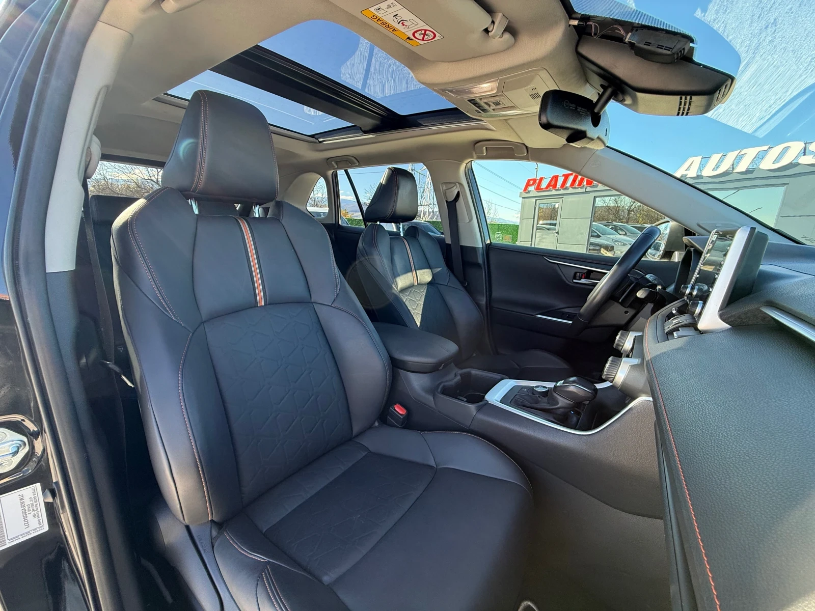 Toyota Rav4 2.5 Adventure, 4x4 Panorama, JBL,  | Mobile.bg   14