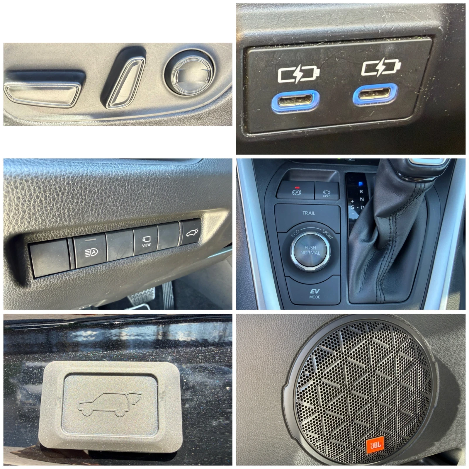 Toyota Rav4 2.5 Adventure, 4x4 Panorama, JBL,  | Mobile.bg   15