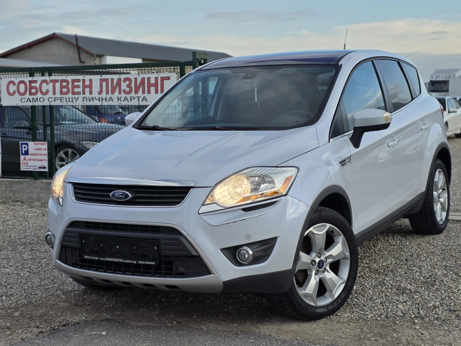 Ford Kuga 2.0 TDCi 136 k.c. 4�4 ��������  | Mobile.bg � ����������� 1