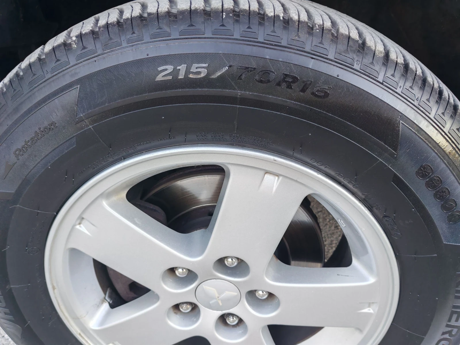 Mitsubishi Outlander 2.4i GAZ 2009G , снимка 14 - Автомобили и джипове - 54380581
