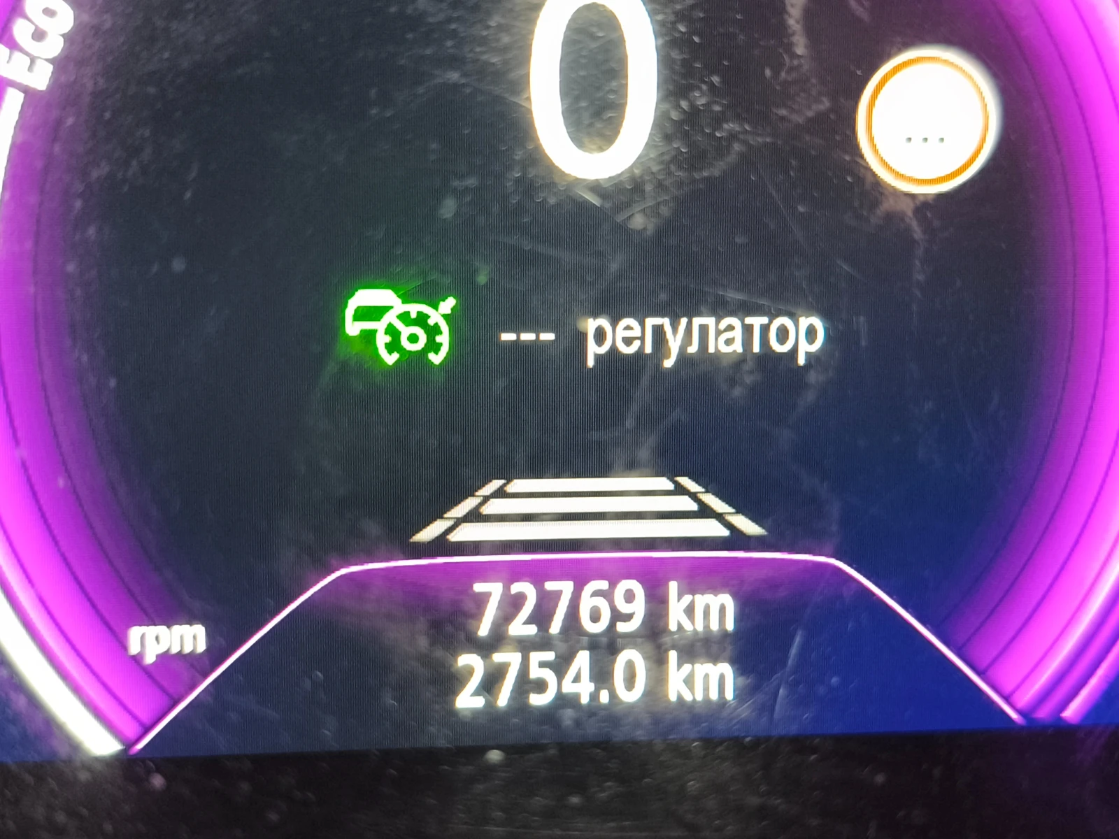 Renault Koleos Paris | Mobile.bg � ����������� 10
