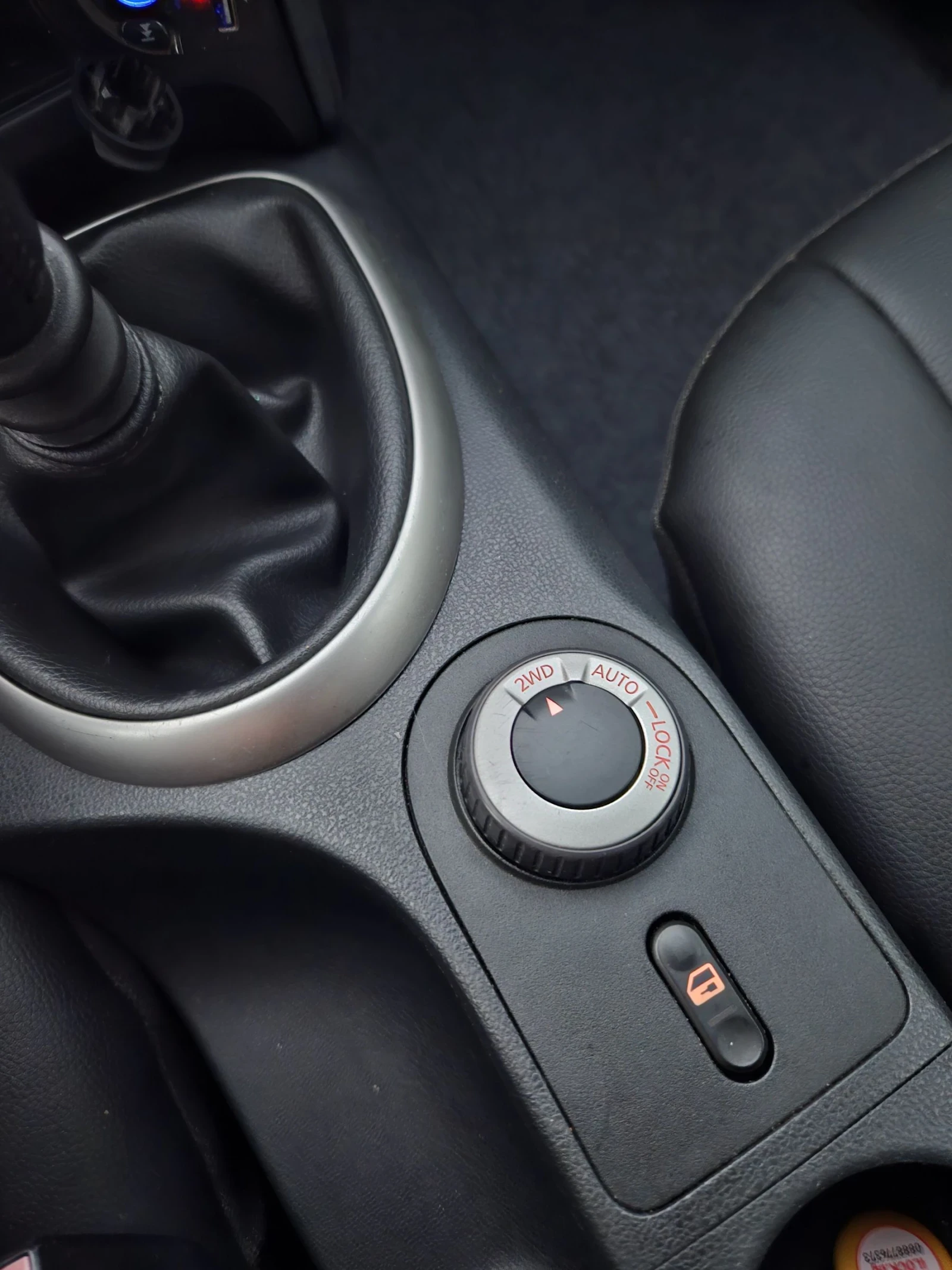 Nissan Qashqai, снимка 15 - Автомобили и джипове - 55253345