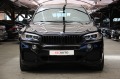 BMW X5 Mpacket/4.0d/Xdrive/BiXenon/Panorama  - [3] 