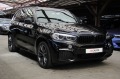 BMW X5 Mpacket/4.0d/Xdrive/BiXenon/Panorama  - [4] 