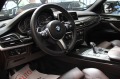 BMW X5 Mpacket/4.0d/Xdrive/BiXenon/Panorama  - [8] 