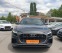 Обява за продажба на Audi Q8 Sport 50TDi QUATTRO* LED* MATRIX* TIPTRONIC*  ~98 400 лв. - изображение 1