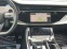 Обява за продажба на Audi Q8 50TDi QUATTRO LED* MATRIX* DISTRONIK* ЦЕНА С ДДС! ~95 500 лв. - изображение 7