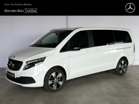     Mercedes-Benz V 250 d AVANTGARDE EDITION Long