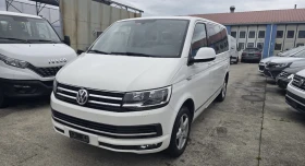  VW Multivan