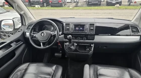 Обява за продажба на VW Multivan 2.0TDI 4x4 AUTOMAT ~49 999 лв. - изображение 6