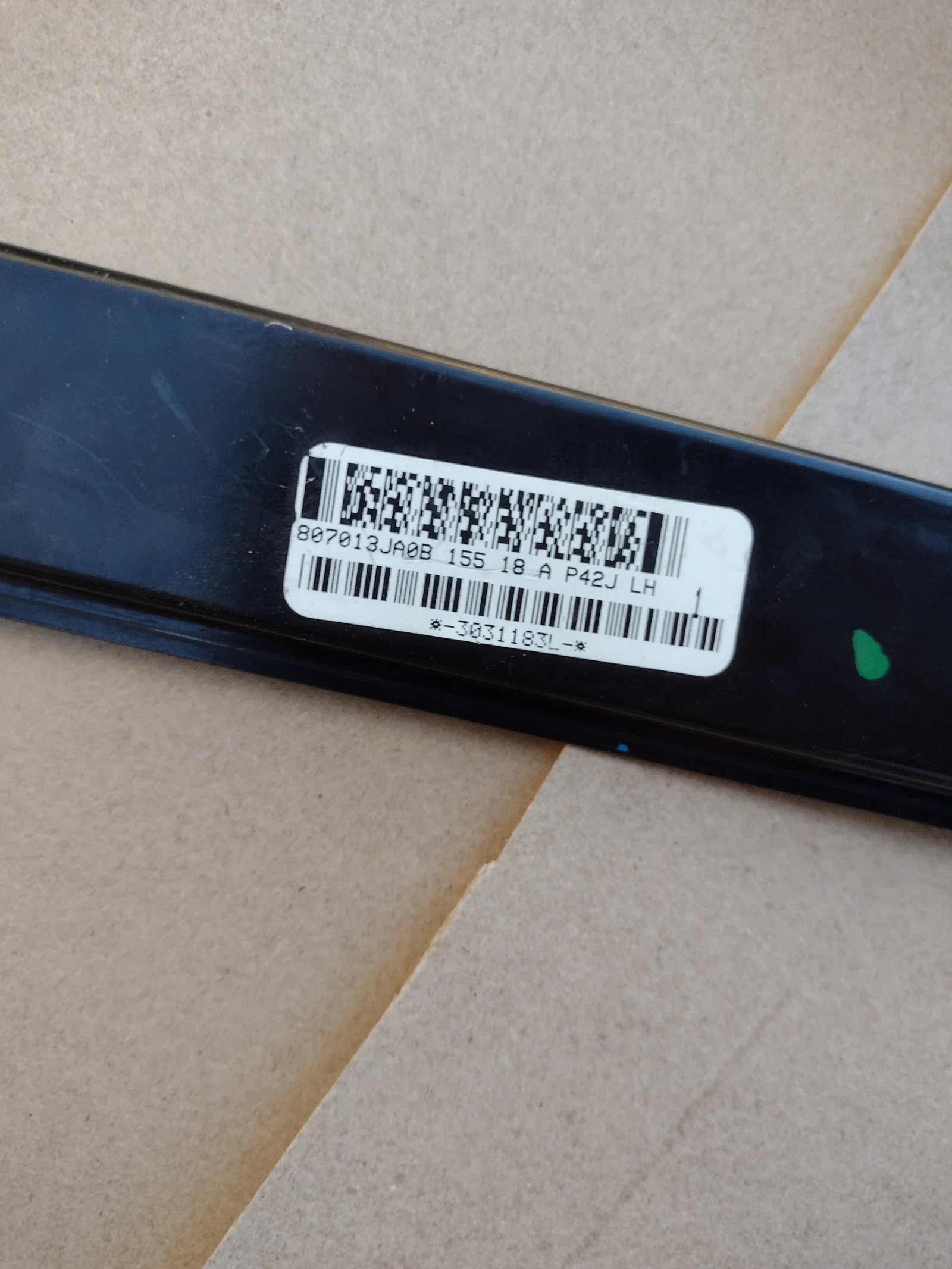 80751 3JA0A �������������� �������� �� ������ ���� ����� �� INFINITI QX60  Denso 062020-2492  | Mobile.bg � ����������� 3