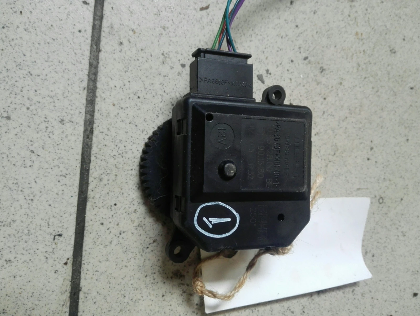 �� ����� ����� ���� ������ � 1.9���� (1) | Mobile.bg � ����������� 1