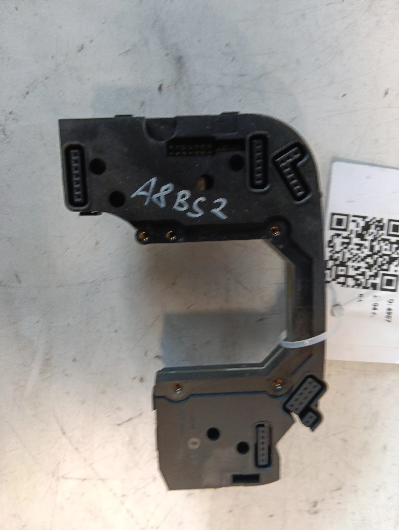 модул волан 4E0953549 Audi A8